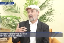 [파워인터뷰 화제人] 찰리 쟌칼로 퓨어스토리지 CEO “5년 내 하드디스크 사라진다”