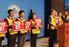 의료연대, 간호법 상정 앞두고 국회 압박…"통과 시 파업, 83%가 찬성"