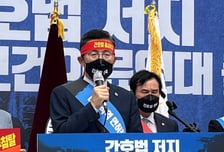 "전 할 겁니다" 한마디 두고 날선 공방…발언·용어로 번진 간호법 갈등