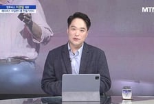 [파워인터뷰 화제人] 이경일 컴투버스 대표 “메타버스의 시대 반드시 온다”