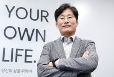 '자이 단독주택' 나온 진짜 이유 들어보니…'건설 패러다임' 바뀐다