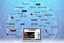 [알림] 스타트업 '스케일업' 위한 연결고리...'링크메일' 서비스