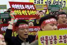 "표현 서툰 어린이, 비대면 진료 특히 안 돼" 의약 4개 단체 입장 냈다