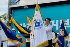 "투표로 심판" 간호법 퇴짜에 성난 간호사들, 총선기획단 깃발 흔들었다