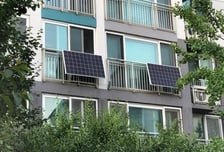 성남시, 미니태양광 설치비 80% 지원…자부담금 14만원