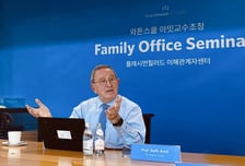 "패밀리 오피스, 부자들 자산 아닌 삶을 관리해야"