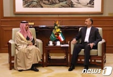 광폭 외교 나선 사우디…미중 패권 경쟁에도 영향