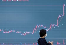 가상자산과 세금