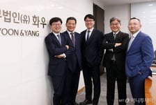 "사업장에서 중대재해 발생했다면...이것만은 하지 말아야"[로펌톡톡]