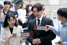 유아인 영장 기각에 檢 "법원은 마약과 전쟁 안하나"[정경훈의 검찰聽]