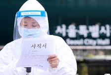 신규 간호사 52.8%, 1년 안 돼 사표 쓴다