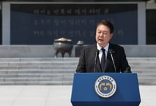 [종소리] 민정수석 폐지, 민심수석 신설