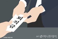 회사는 모르는 초과수입…택시기사 퇴직금 산정할 땐 빼도 된다