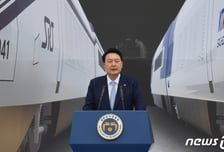 尹대통령 지지율 1.5%p 내린 38.3%…국민의힘 37%·민주 44%