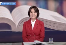 [더 리더] 이영 중소벤처기업부 장관 “중소기업, 벤처스타트업, 소상공인이 끌어가는 대한민국 경제”