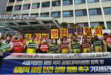 82년 서울백병원, 역사 속으로 사라지나…폐원 여부 오늘 결정