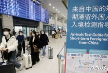 4년간 적자 3000억원 육박…중국인 '건보 먹튀' 사실이었다