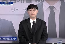 [파워인터뷰 화제人] 김현욱 알파로직 대표 “하락장에서도 3% 수익률 유지 비결은?”