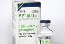 유방암·췌장암 등 13개 암환자에 희망?… '키트루다' 급여확대 신청