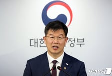 복지부, 출생 정보 전송 시스템 구축 돌입…보호출산제 논의도 주목