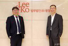 "수긍할 수밖에 없는 점을 찾아내 공감대를 만들라"…로펌의 '설득의 기술'