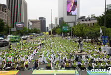 보건노조, 2년 만에 '총파업' 강수…노·정 '극적 협상' 재현될까
