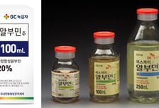 면역저하자 생명줄 혈액제제도 '품절' 사태… 중증환자 어쩌나