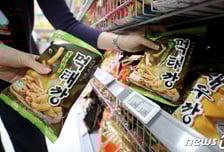 새우깡 가격 내린 농심 웃는다?…"먹태깡 구해요" 웃돈까지