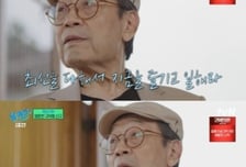 "누워있어도 숨 차"…배우 신구 앓고 있는 '심부전증' 무슨 병?
