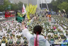 [속보] 보건의료노조, 총파업 종료…현장 파업 전환