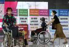 "주6일 근무, 임금 제자리"…고려대병원 직원들, 일손 놓고 피켓든 이유