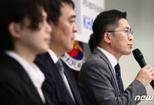 수술실 CCTV 의무화 두 달 앞두고…의협 "헌법소원 제기할 것"