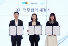 "당뇨병 환자 혈당 종합 관리" 메드트로닉·현대그린푸드·한독 맞손