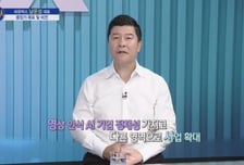 [파워인터뷰 화제人] 남운성 씨유박스 대표 “가면을 쓰면 제대로 얼굴 인식할까?”