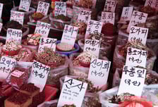 "고혈압약보다 강력" 혈관 좁아지지 않게 하는 나물 찾았다