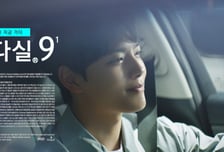 "女전유물 HPV 백신, 男 접종 대상"…질병청, 6년 만에 지침 개정