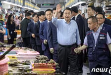 尹대통령, 한 달 만에 지지율 반등…국민의힘 36% vs 민주 44%