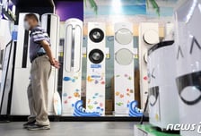 에어컨 빵빵하게 틀었다가 '콜록콜록'…냉방병 안 걸리려면