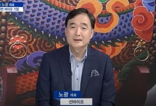 [파워인터뷰 화제人] 노광 선바이오 대표 “바이오 업체가 2차전지 사업을 한다고?”