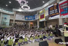 부산대병원, 3주 만에 파업 종료…오후부터 '풀가동'