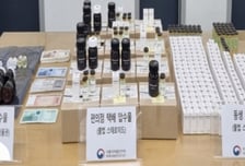 형제 헬스트레이너, 6억원어치 불법스테로이드 팔다 구속 기소