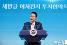 尹대통령 지지율 2%p 내린 33%…국민의힘 32%·민주당 31%