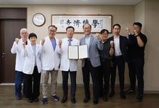 EDGC, 순천향대 부천병원과 액체생검 공동연구 및 사업화 업무협약