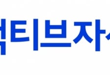 국내 첫 '바이오헬스케어' 액티브 ETF…순자산 1000억원 돌파