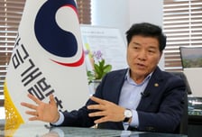 김경안 새만금청장 "1.2조 투자 또 유치...尹 취임 후 7.8조 확정"