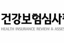 종이로 받던 진료비확인 결과, 모바일로도 받는다