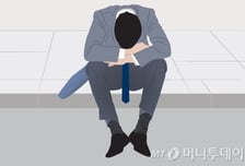 '혼전순결'지킨다더니…아내 반전 과거에 충격, 사기 결혼일까[이혼챗봇]