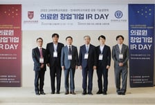 고대·연대의료원 '의료기술 사업화' 박차…제2회 '정기 고연전' 성료