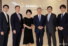 "다양해지는 금융 분쟁, 효과적으로 해결하려면"[로펌톡톡]