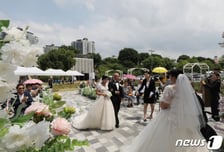 "부모 도움 못 받는 우리는요?"…증여세 혜택 없는 예비부부는 한숨